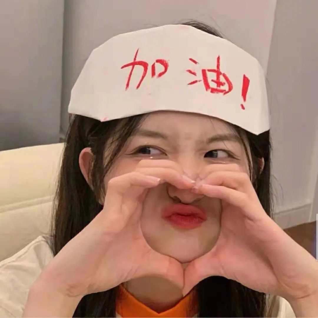 丧钟已鸣