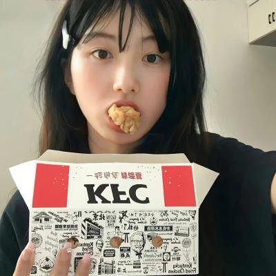 天堂炼狱